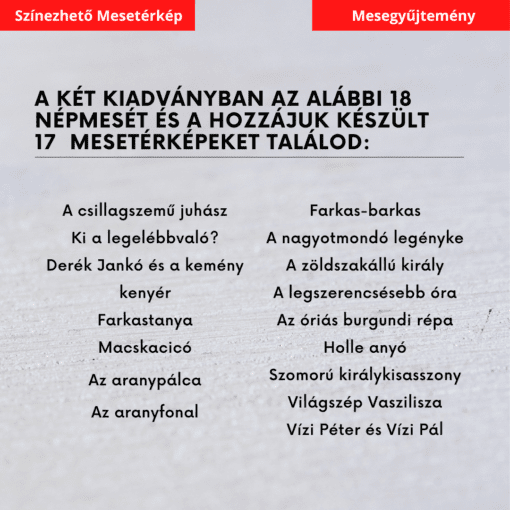 3 az 1-ben Pompás Mesecsomag gyerekeknek - Image 11